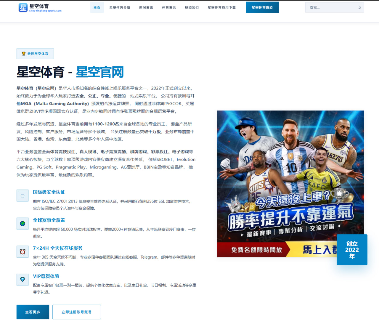 周冠宇新车测试反馈积极索伯排位策略迎来新考验 | kaiyun